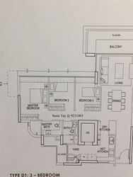 double-bay-residences photo thumbnail #2